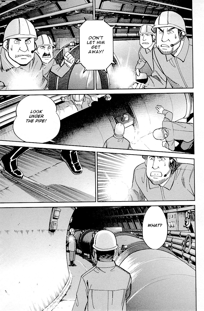 Q.E.D. - Shoumei Shuuryou Chapter 98 page 20 - Chapter 98: Observation