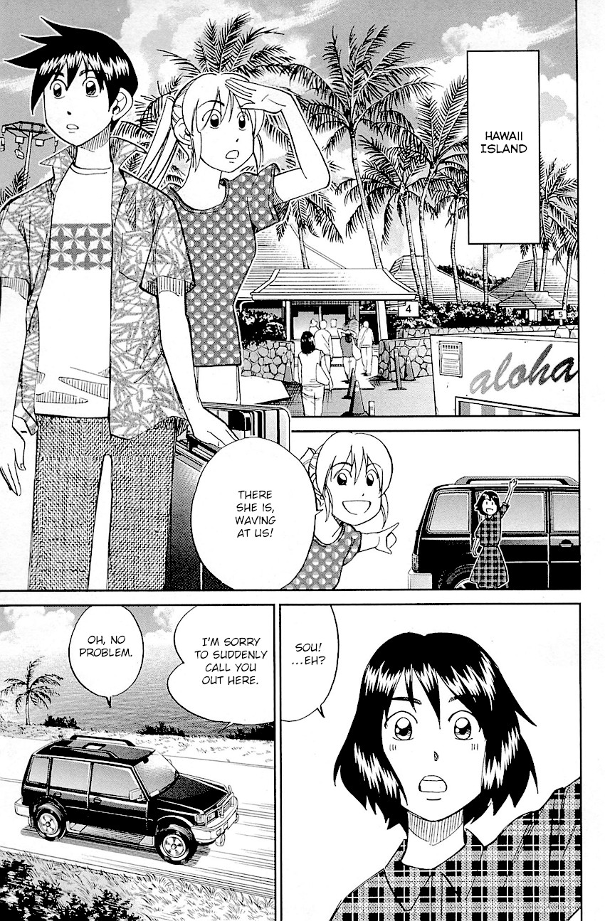 Q.E.D. - Shoumei Shuuryou Chapter 98 page 22 - Chapter 98: Observation