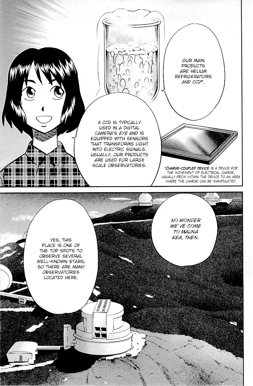 Q.E.D. - Shoumei Shuuryou Chapter 98 page 24 - Chapter 98: Observation