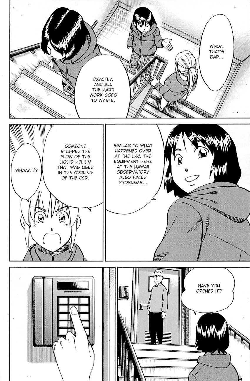 Q.E.D. - Shoumei Shuuryou Chapter 98 page 27 - Chapter 98: Observation