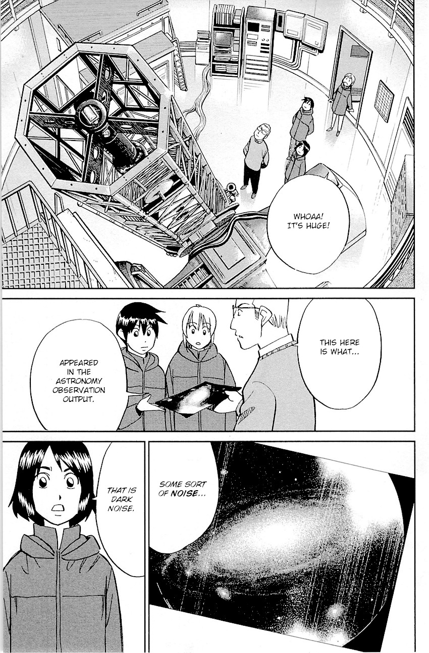 Q.E.D. - Shoumei Shuuryou Chapter 98 page 28 - Chapter 98: Observation