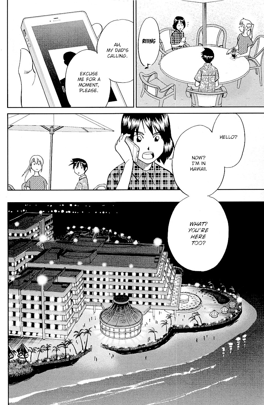 Q.E.D. - Shoumei Shuuryou Chapter 98 page 33 - Chapter 98: Observation