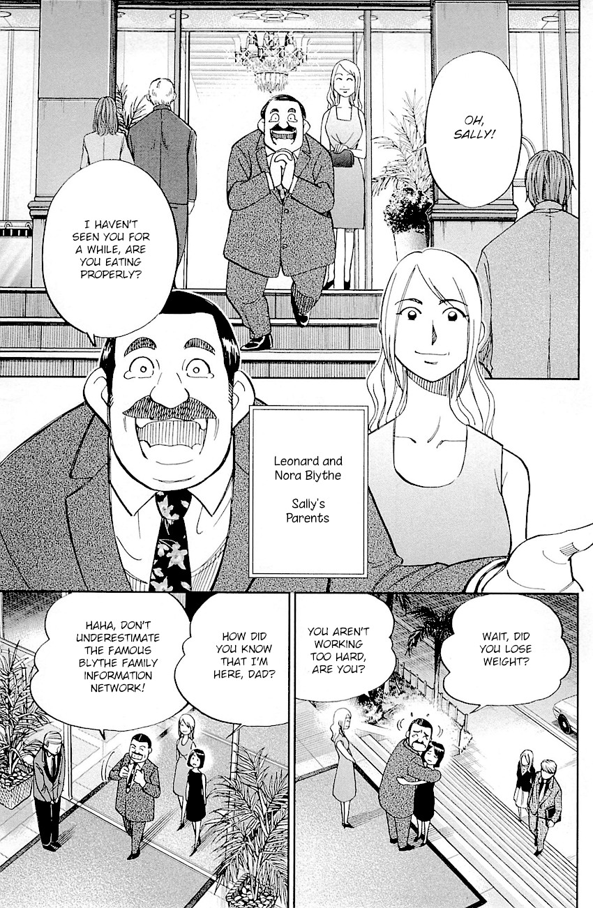 Q.E.D. - Shoumei Shuuryou Chapter 98 page 34 - Chapter 98: Observation