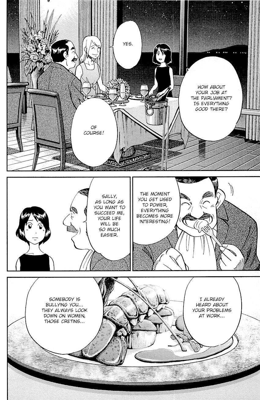 Q.E.D. - Shoumei Shuuryou Chapter 98 page 35 - Chapter 98: Observation
