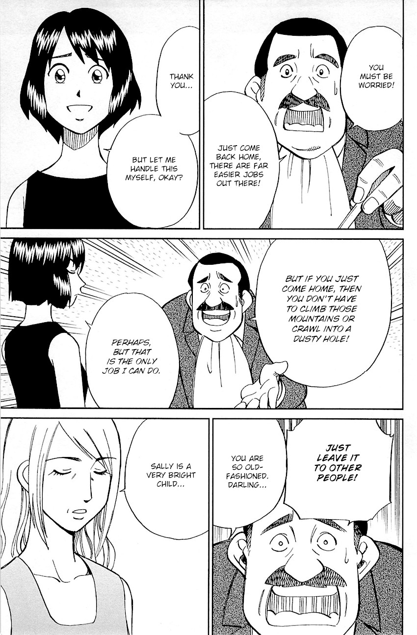 Q.E.D. - Shoumei Shuuryou Chapter 98 page 36 - Chapter 98: Observation