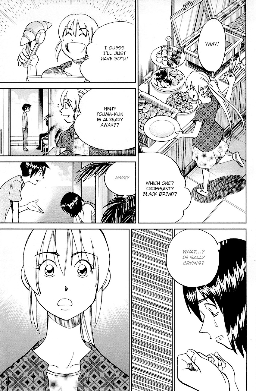 Q.E.D. - Shoumei Shuuryou Chapter 98 page 40 - Chapter 98: Observation