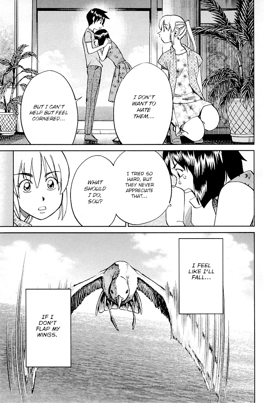 Q.E.D. - Shoumei Shuuryou Chapter 98 page 42 - Chapter 98: Observation