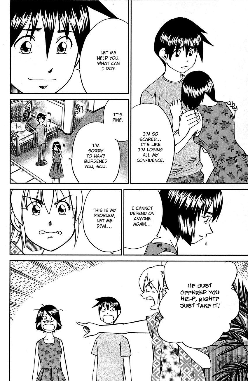 Q.E.D. - Shoumei Shuuryou Chapter 98 page 43 - Chapter 98: Observation