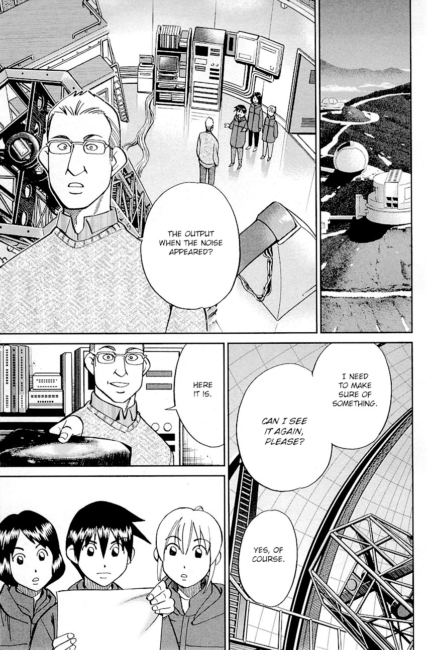 Q.E.D. - Shoumei Shuuryou Chapter 98 page 44 - Chapter 98: Observation