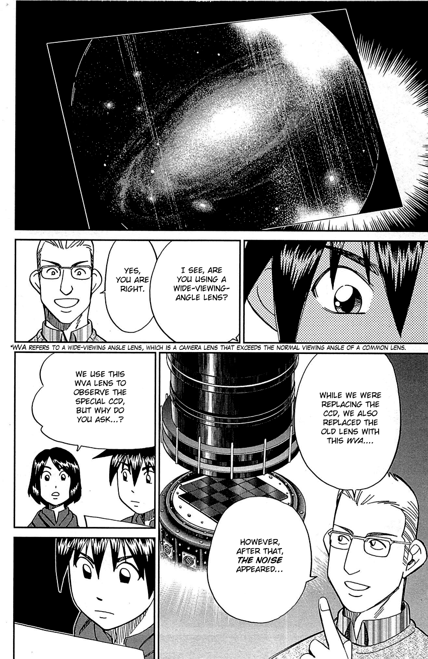 Q.E.D. - Shoumei Shuuryou Chapter 98 page 45 - Chapter 98: Observation