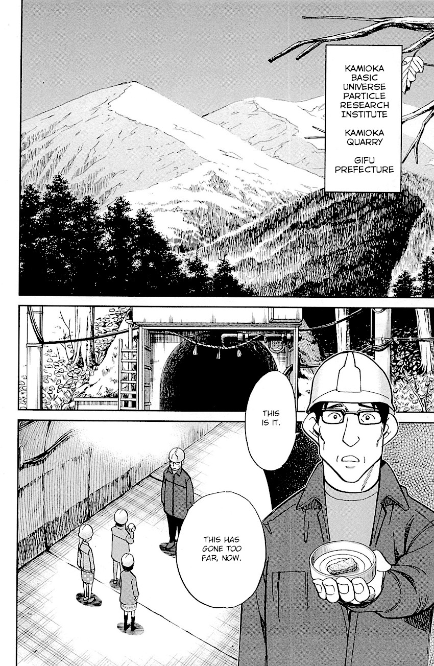 Q.E.D. - Shoumei Shuuryou Chapter 98 page 47 - Chapter 98: Observation