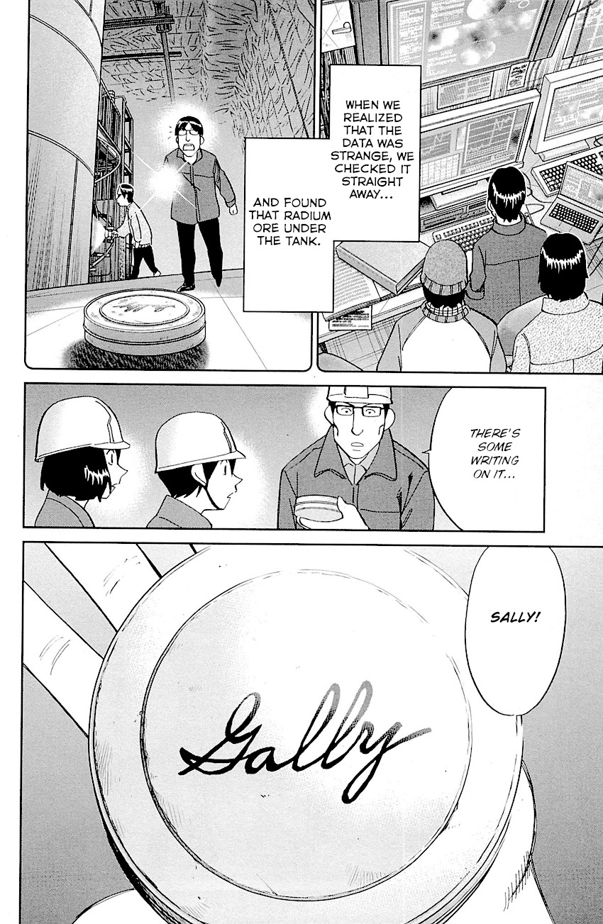Q.E.D. - Shoumei Shuuryou Chapter 98 page 49 - Chapter 98: Observation
