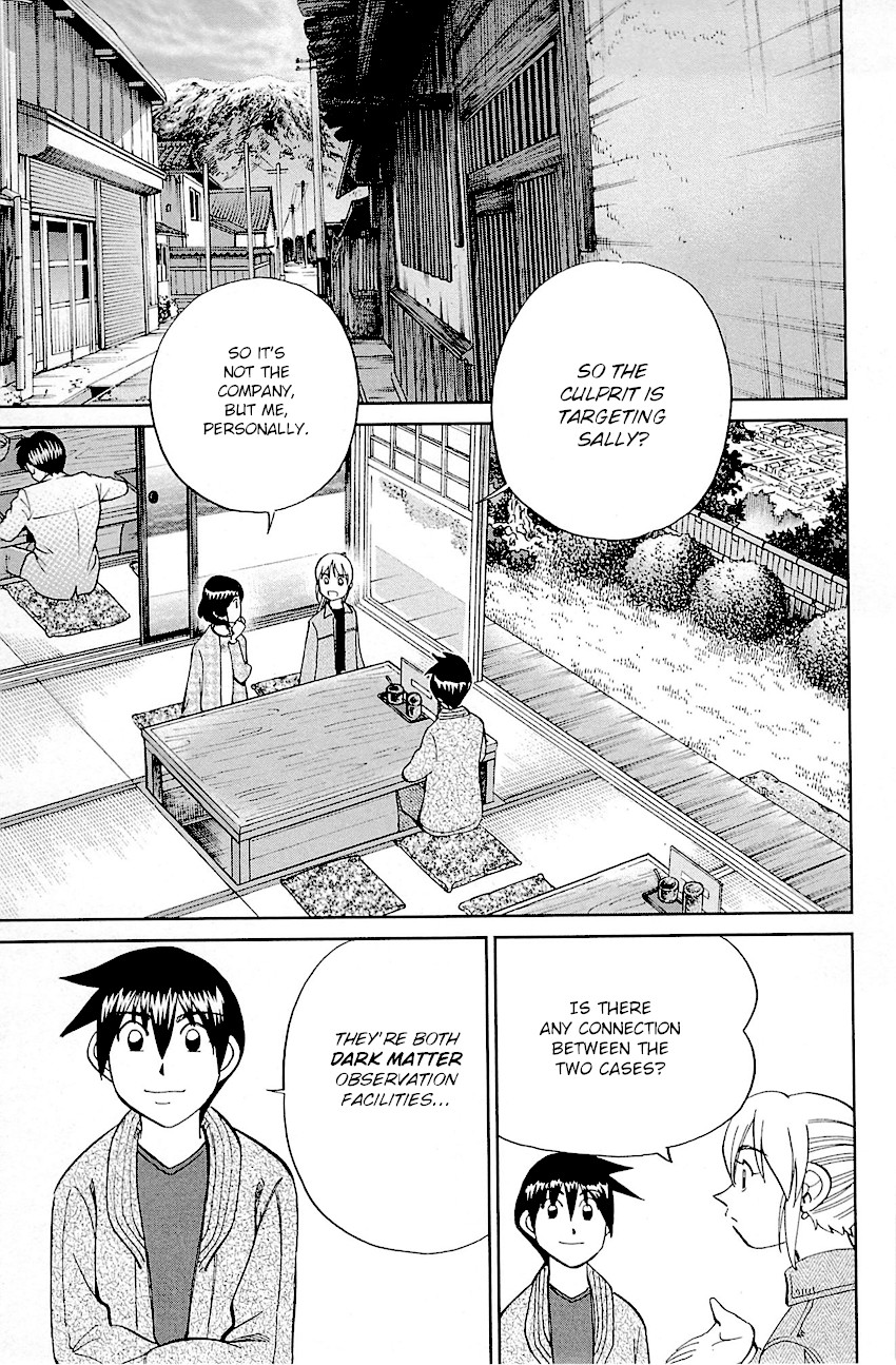 Q.E.D. - Shoumei Shuuryou Chapter 98 page 50 - Chapter 98: Observation