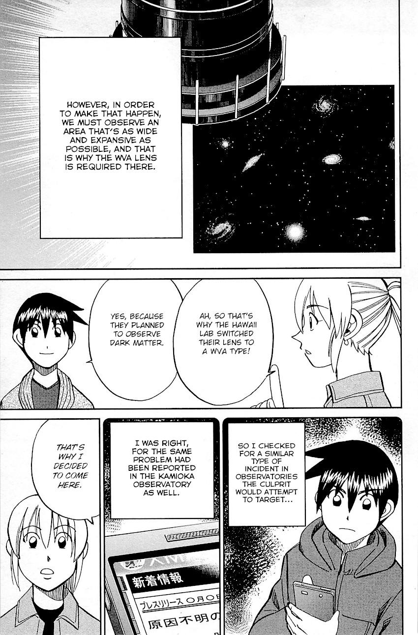 Q.E.D. - Shoumei Shuuryou Chapter 98 page 56 - Chapter 98: Observation