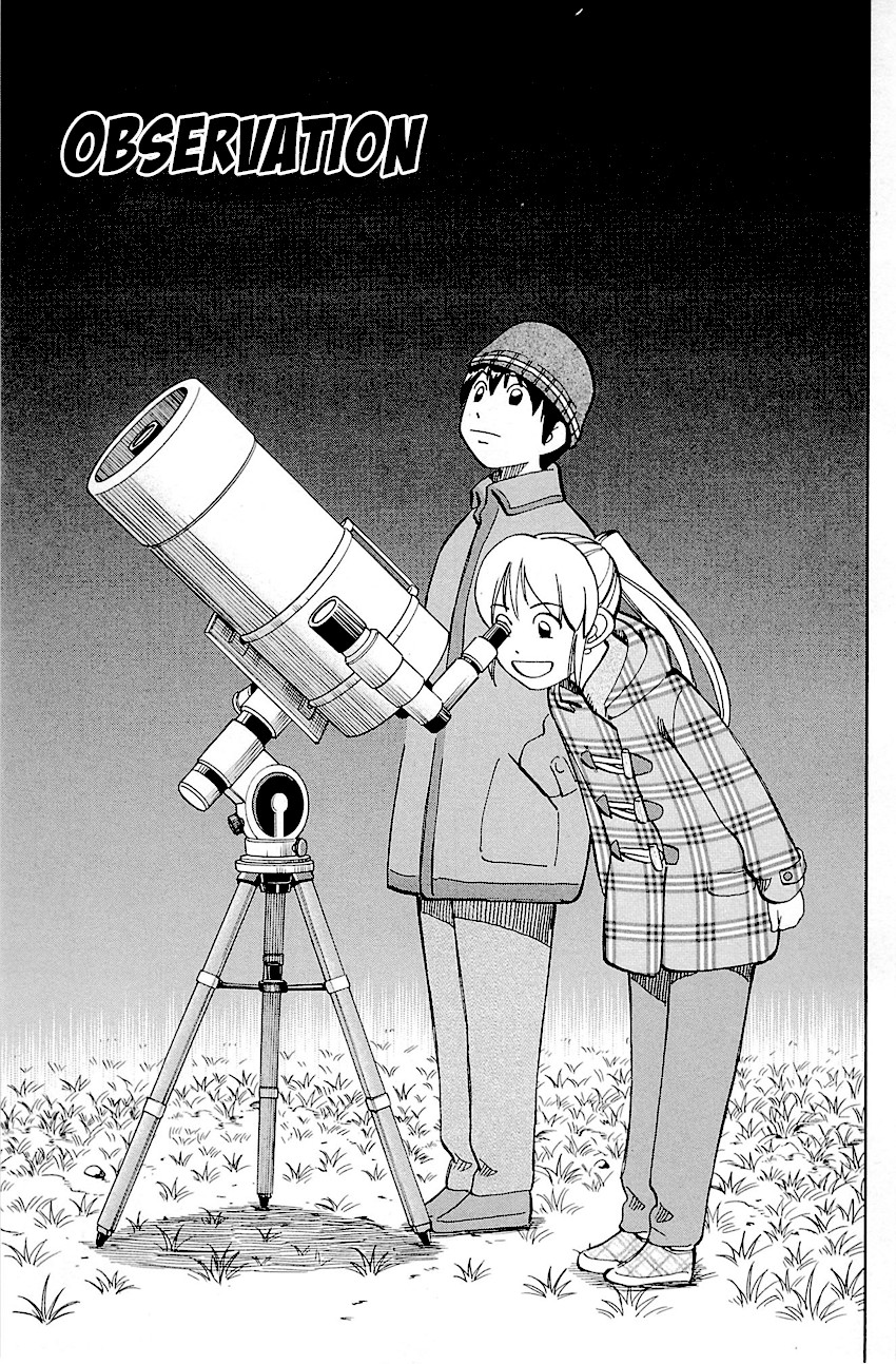 Q.E.D. - Shoumei Shuuryou Chapter 98 page 6 - Chapter 98: Observation