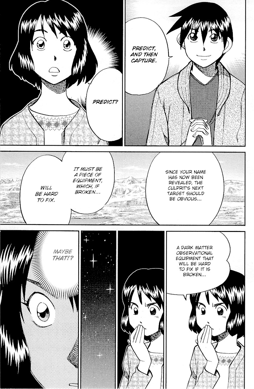 Q.E.D. - Shoumei Shuuryou Chapter 98 page 60 - Chapter 98: Observation