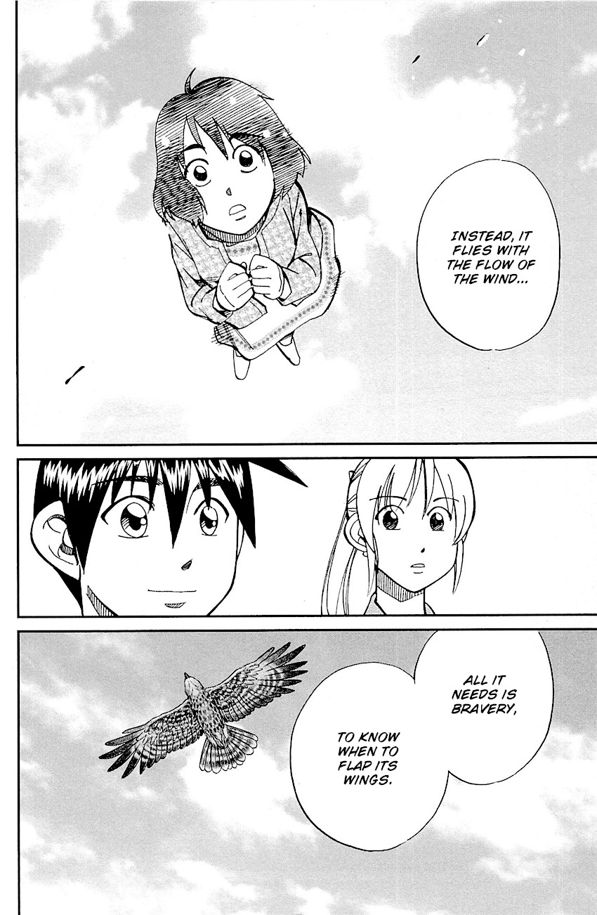 Q.E.D. - Shoumei Shuuryou Chapter 98 page 63 - Chapter 98: Observation