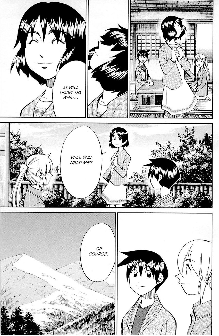 Q.E.D. - Shoumei Shuuryou Chapter 98 page 64 - Chapter 98: Observation
