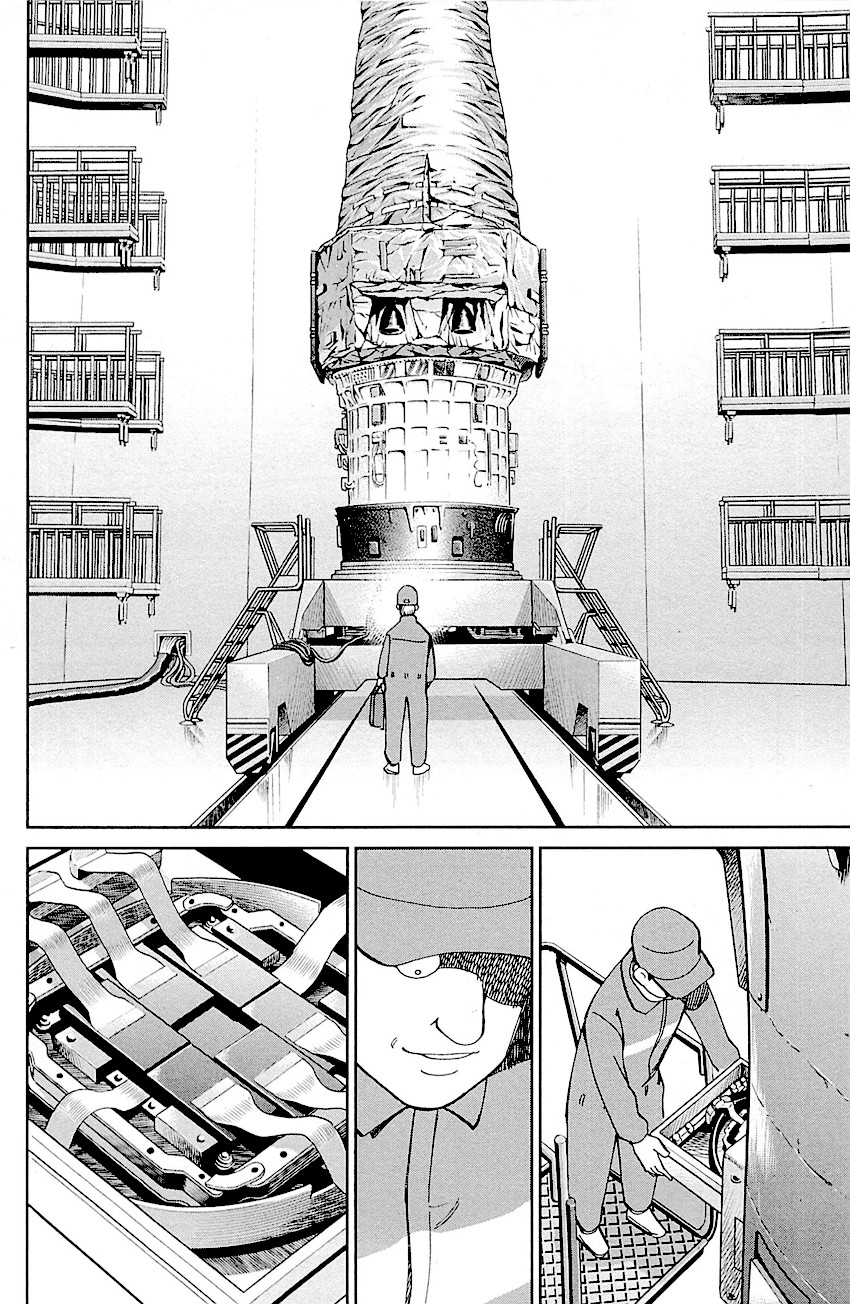 Q.E.D. - Shoumei Shuuryou Chapter 98 page 66 - Chapter 98: Observation