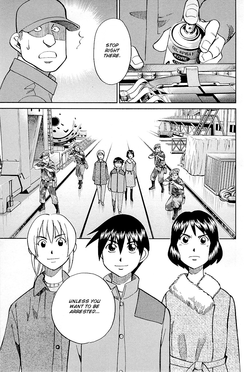 Q.E.D. - Shoumei Shuuryou Chapter 98 page 67 - Chapter 98: Observation