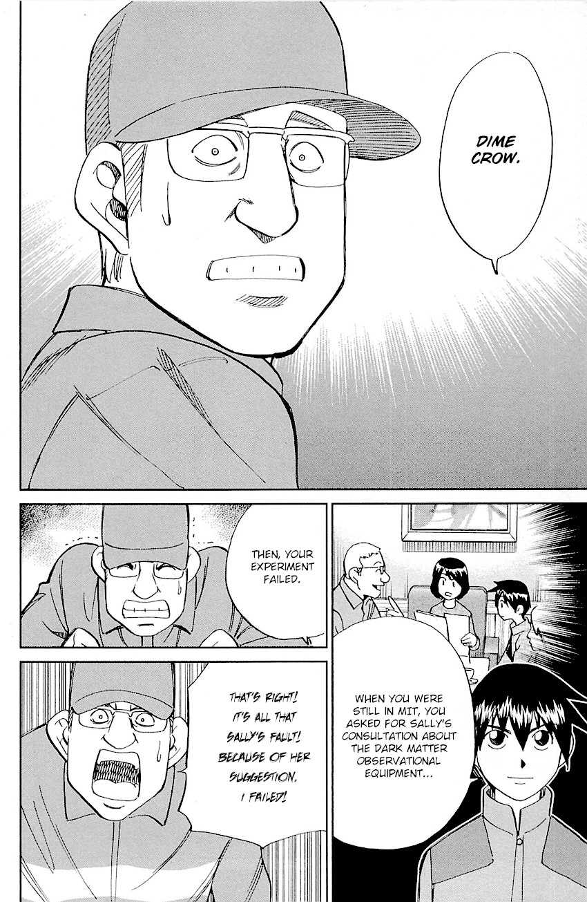 Q.E.D. - Shoumei Shuuryou Chapter 98 page 68 - Chapter 98: Observation