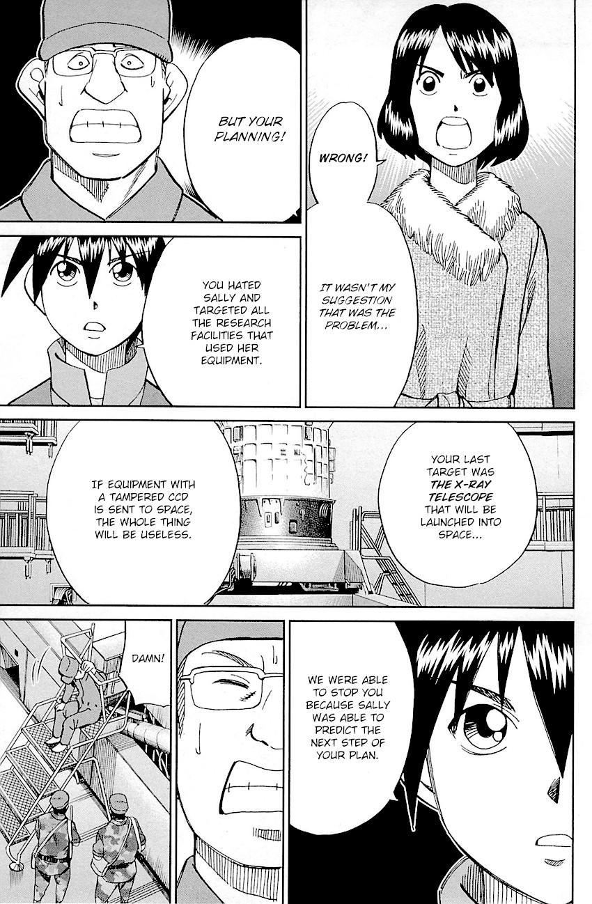 Q.E.D. - Shoumei Shuuryou Chapter 98 page 69 - Chapter 98: Observation