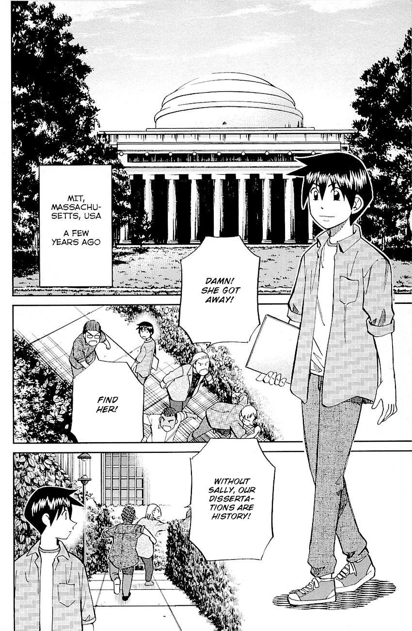 Q.E.D. - Shoumei Shuuryou Chapter 98 page 7 - Chapter 98: Observation
