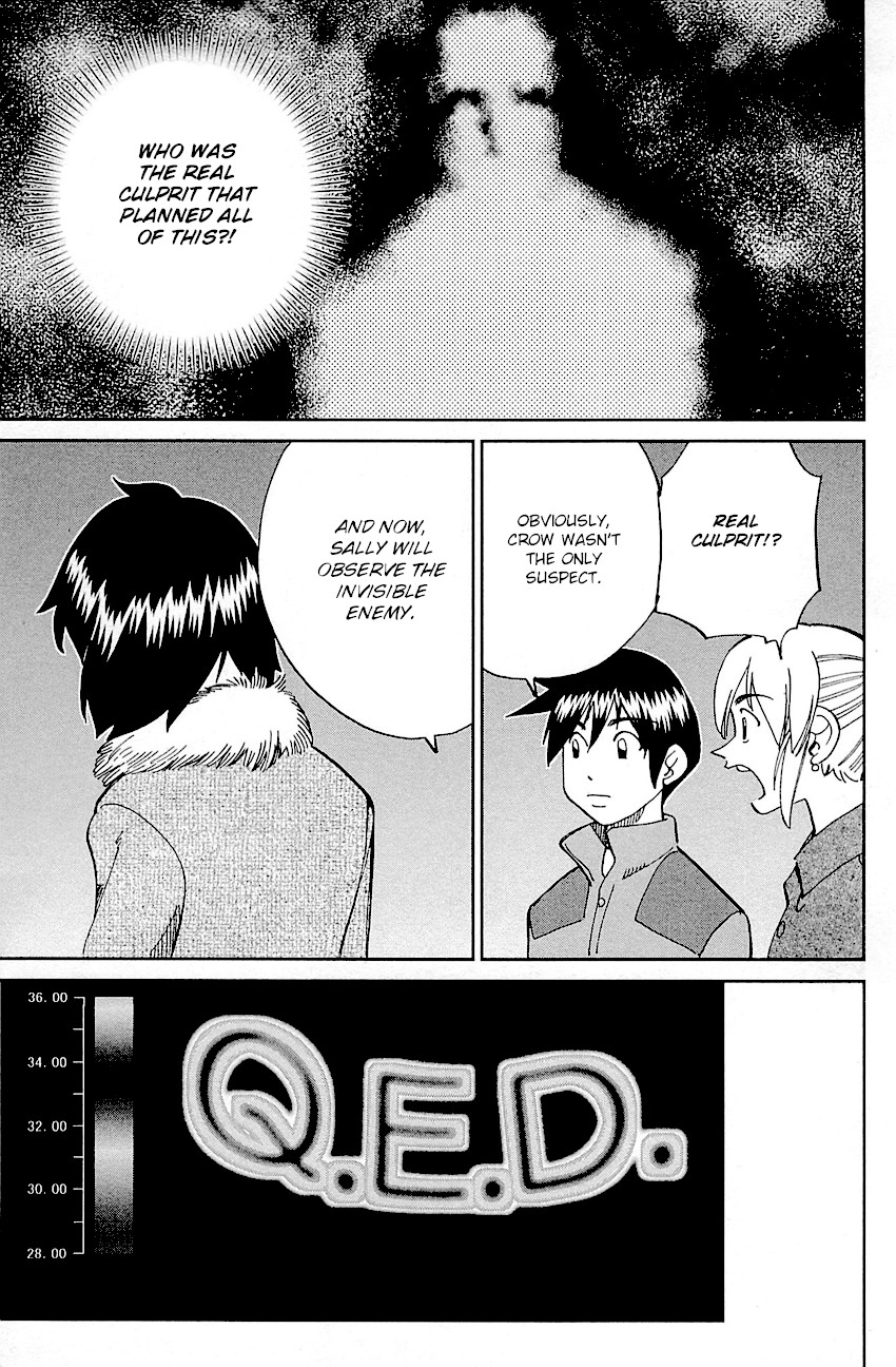 Q.E.D. - Shoumei Shuuryou Chapter 98 page 71 - Chapter 98: Observation