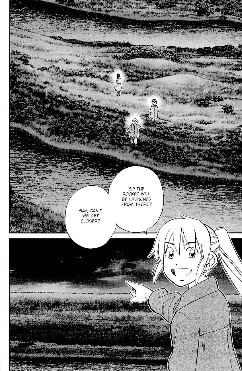 Q.E.D. - Shoumei Shuuryou Chapter 98 page 72 - Chapter 98: Observation