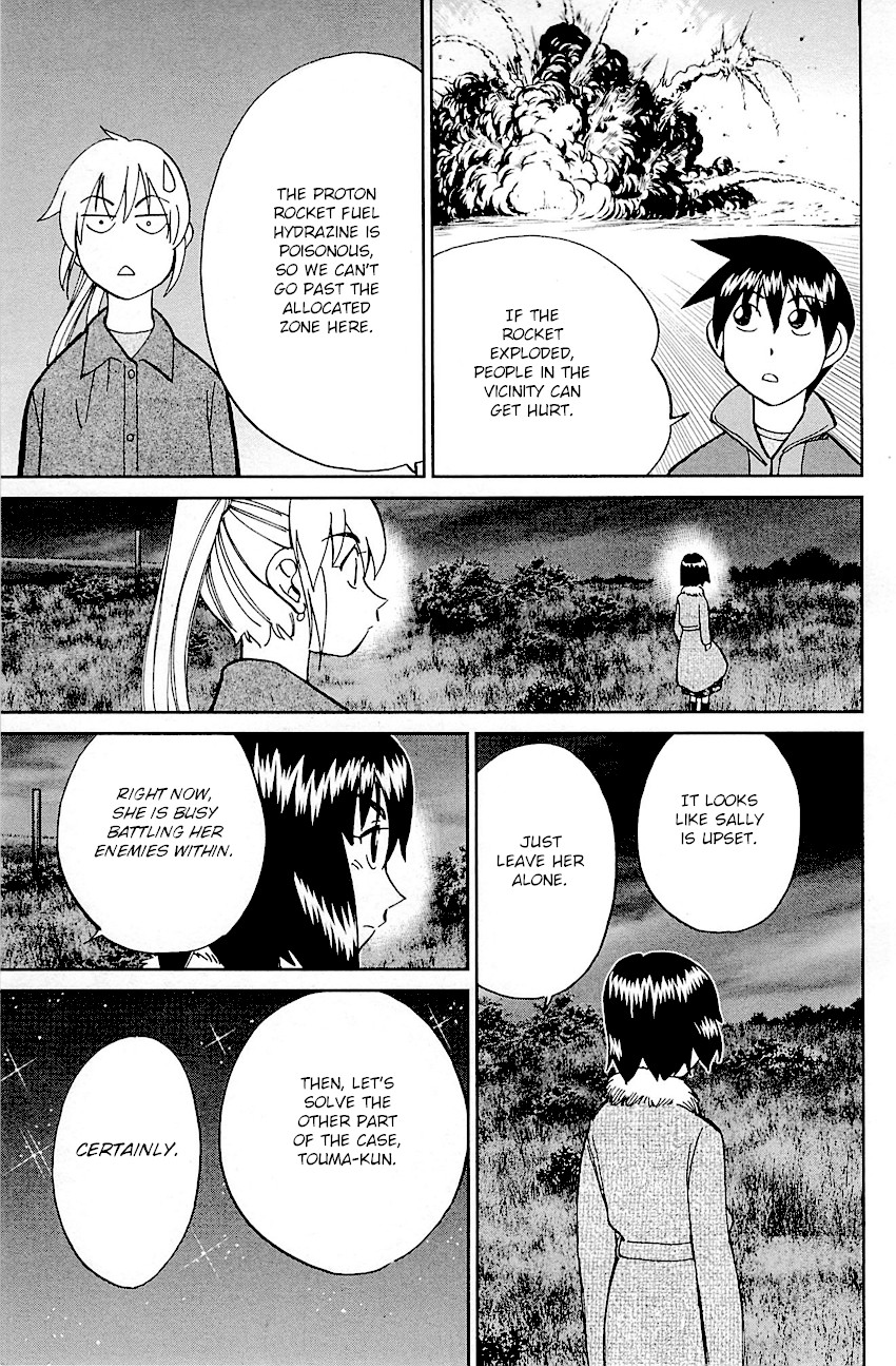 Q.E.D. - Shoumei Shuuryou Chapter 98 page 73 - Chapter 98: Observation