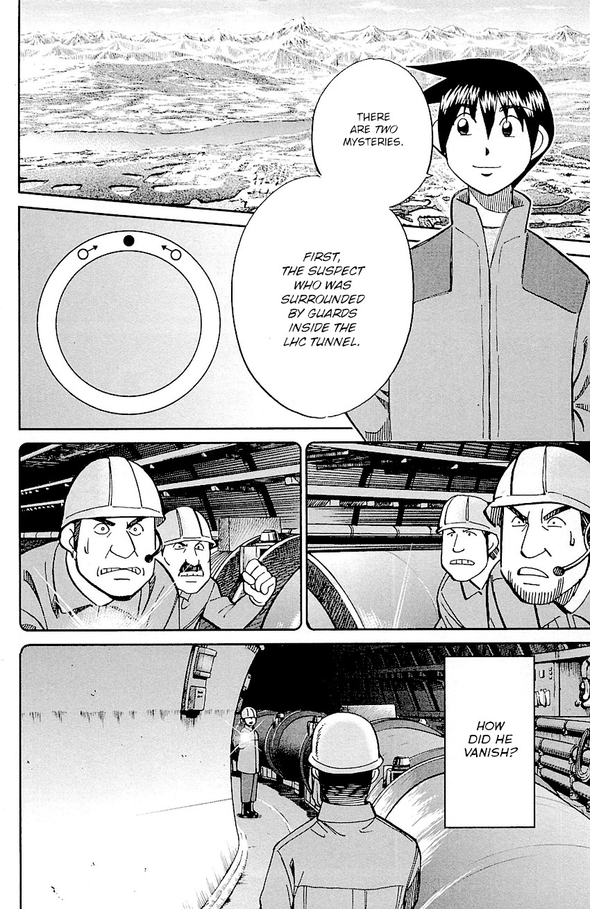 Q.E.D. - Shoumei Shuuryou Chapter 98 page 74 - Chapter 98: Observation