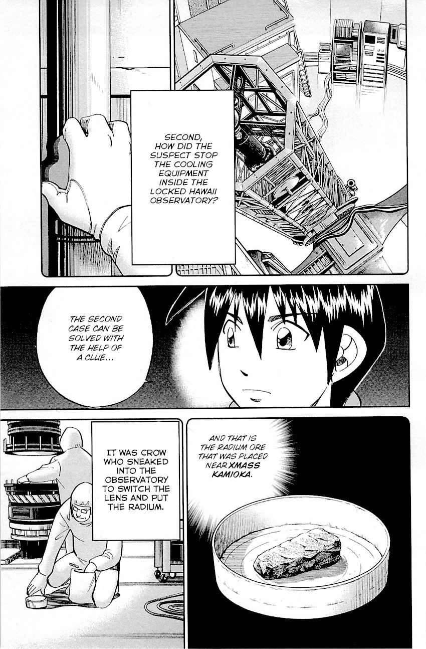 Q.E.D. - Shoumei Shuuryou Chapter 98 page 75 - Chapter 98: Observation