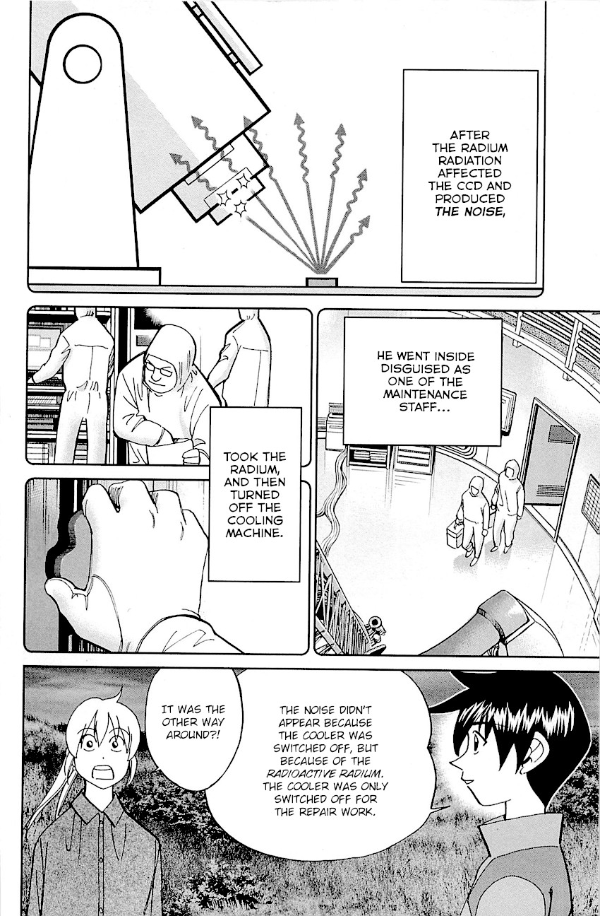 Q.E.D. - Shoumei Shuuryou Chapter 98 page 76 - Chapter 98: Observation
