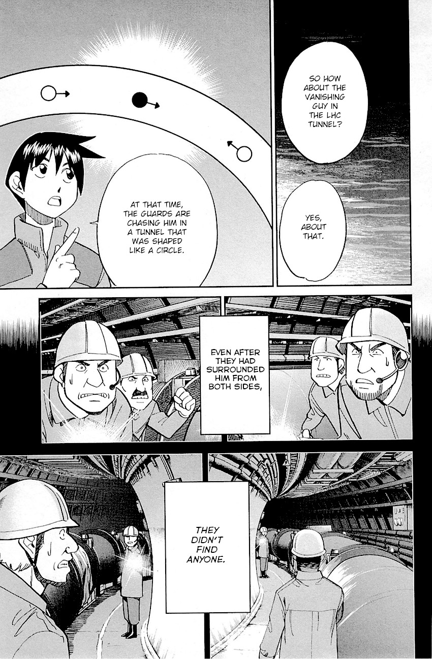 Q.E.D. - Shoumei Shuuryou Chapter 98 page 77 - Chapter 98: Observation
