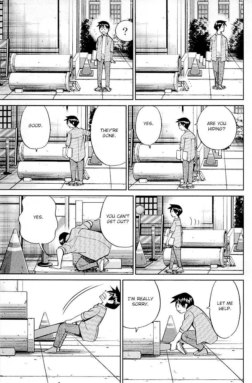 Q.E.D. - Shoumei Shuuryou Chapter 98 page 8 - Chapter 98: Observation