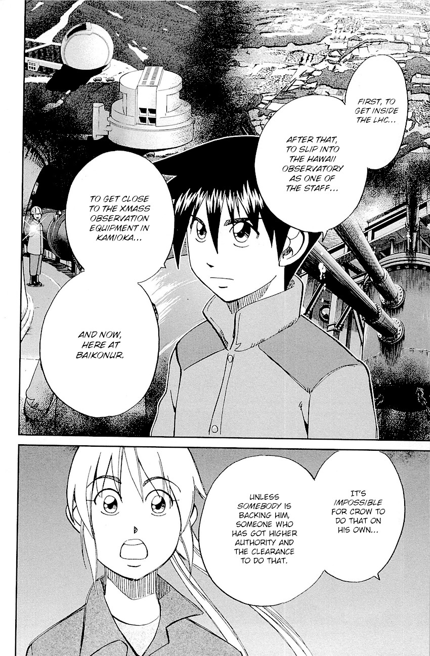 Q.E.D. - Shoumei Shuuryou Chapter 98 page 80 - Chapter 98: Observation