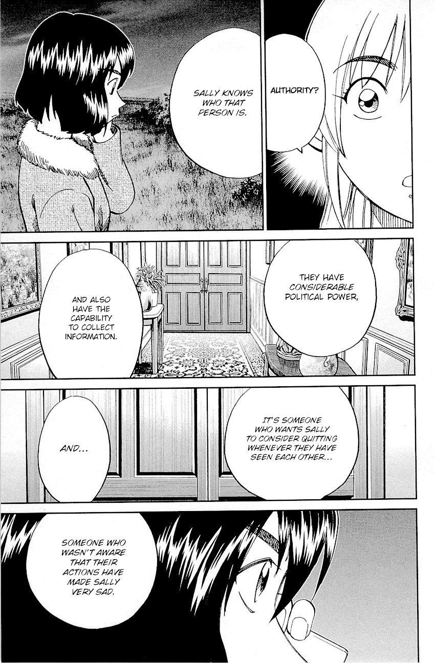 Q.E.D. - Shoumei Shuuryou Chapter 98 page 81 - Chapter 98: Observation