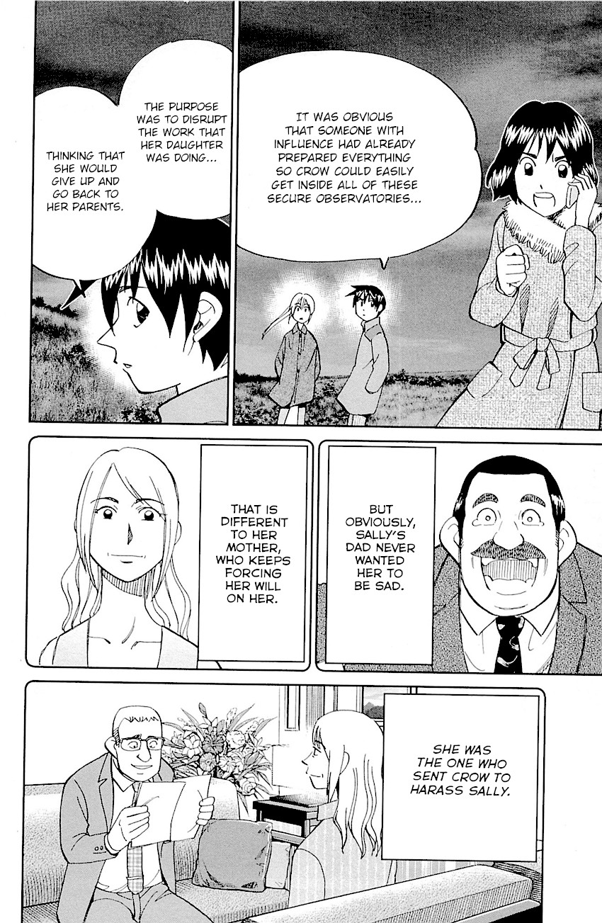 Q.E.D. - Shoumei Shuuryou Chapter 98 page 84 - Chapter 98: Observation