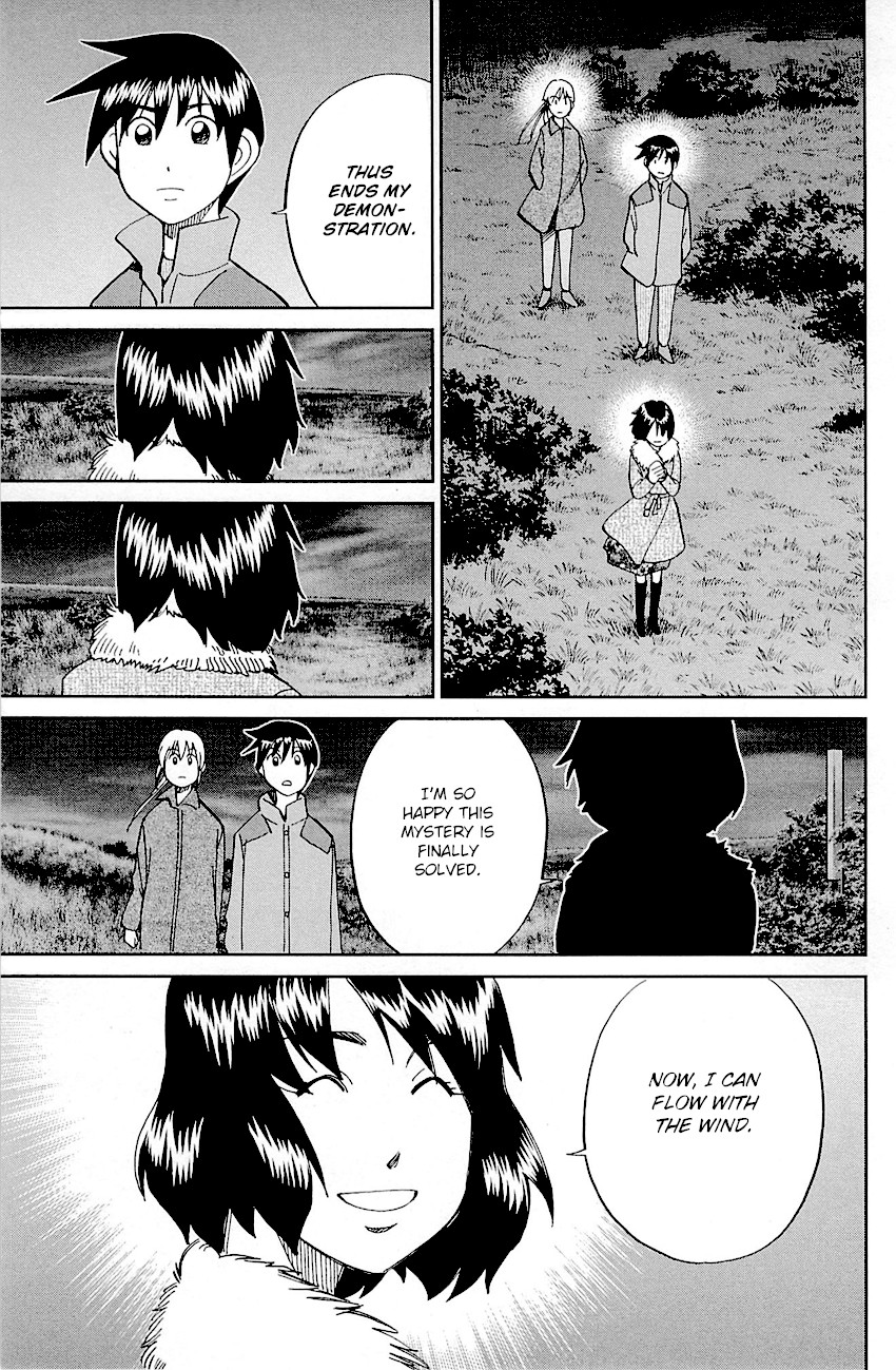 Q.E.D. - Shoumei Shuuryou Chapter 98 page 89 - Chapter 98: Observation
