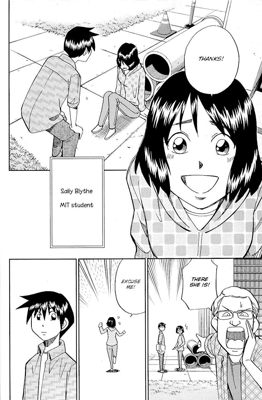 Q.E.D. - Shoumei Shuuryou Chapter 98 page 9 - Chapter 98: Observation