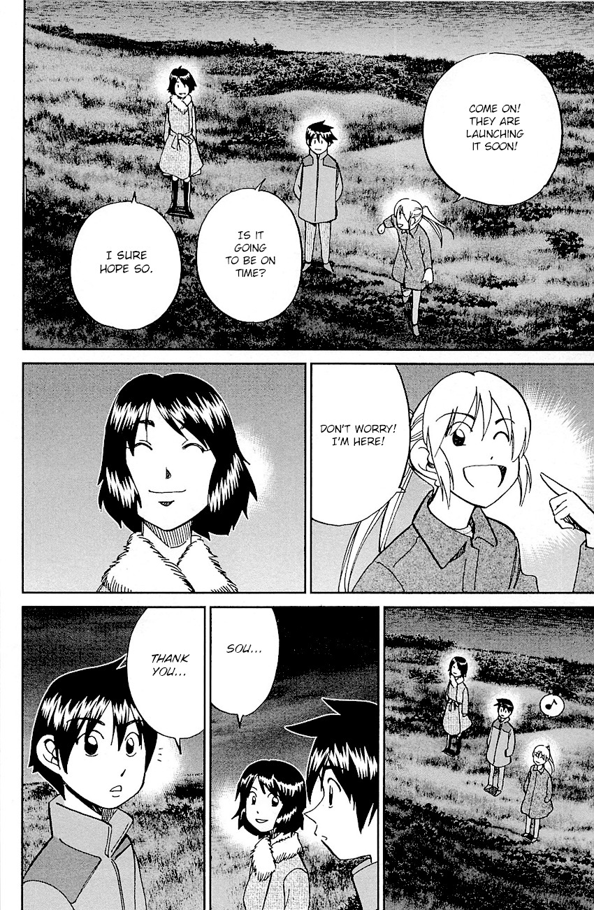 Q.E.D. - Shoumei Shuuryou Chapter 98 page 90 - Chapter 98: Observation