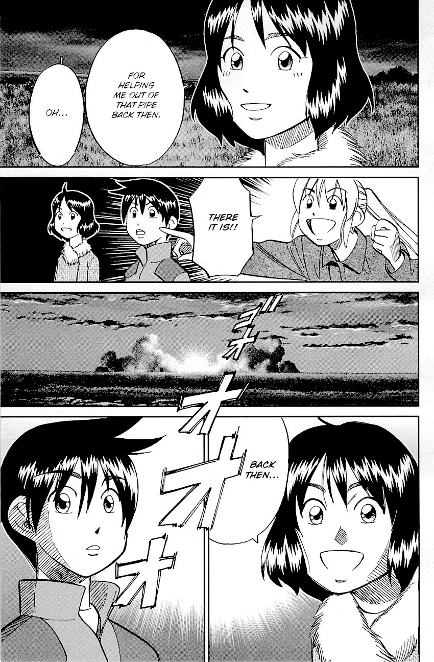 Q.E.D. - Shoumei Shuuryou Chapter 98 page 91 - Chapter 98: Observation