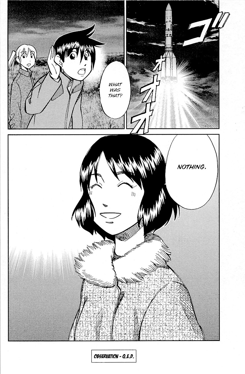 Q.E.D. - Shoumei Shuuryou Chapter 98 page 93 - Chapter 98: Observation
