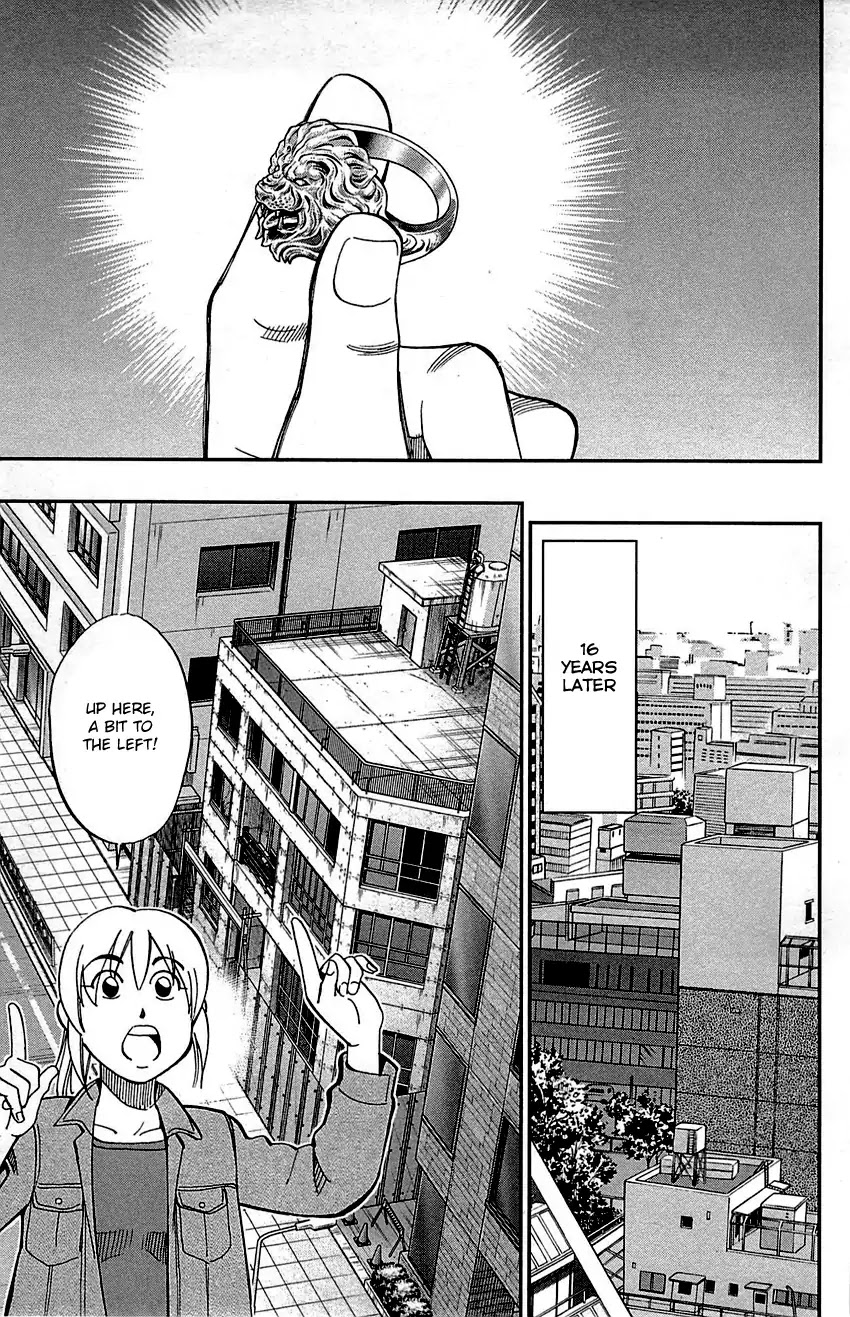 Q.E.D. - Shoumei Shuuryou Chapter 99 page 10 - Chapter 99: Escape [END]