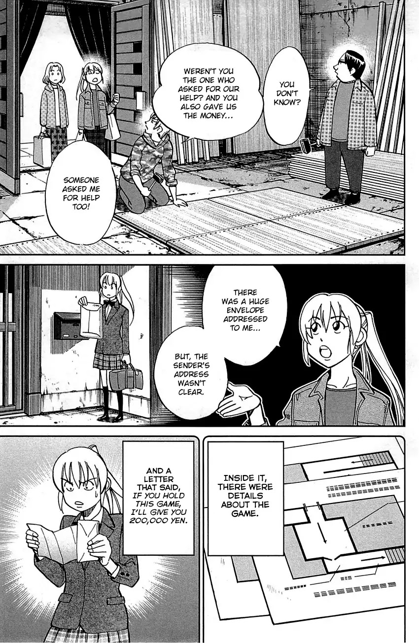 Q.E.D. - Shoumei Shuuryou Chapter 99 page 12 - Chapter 99: Escape [END]