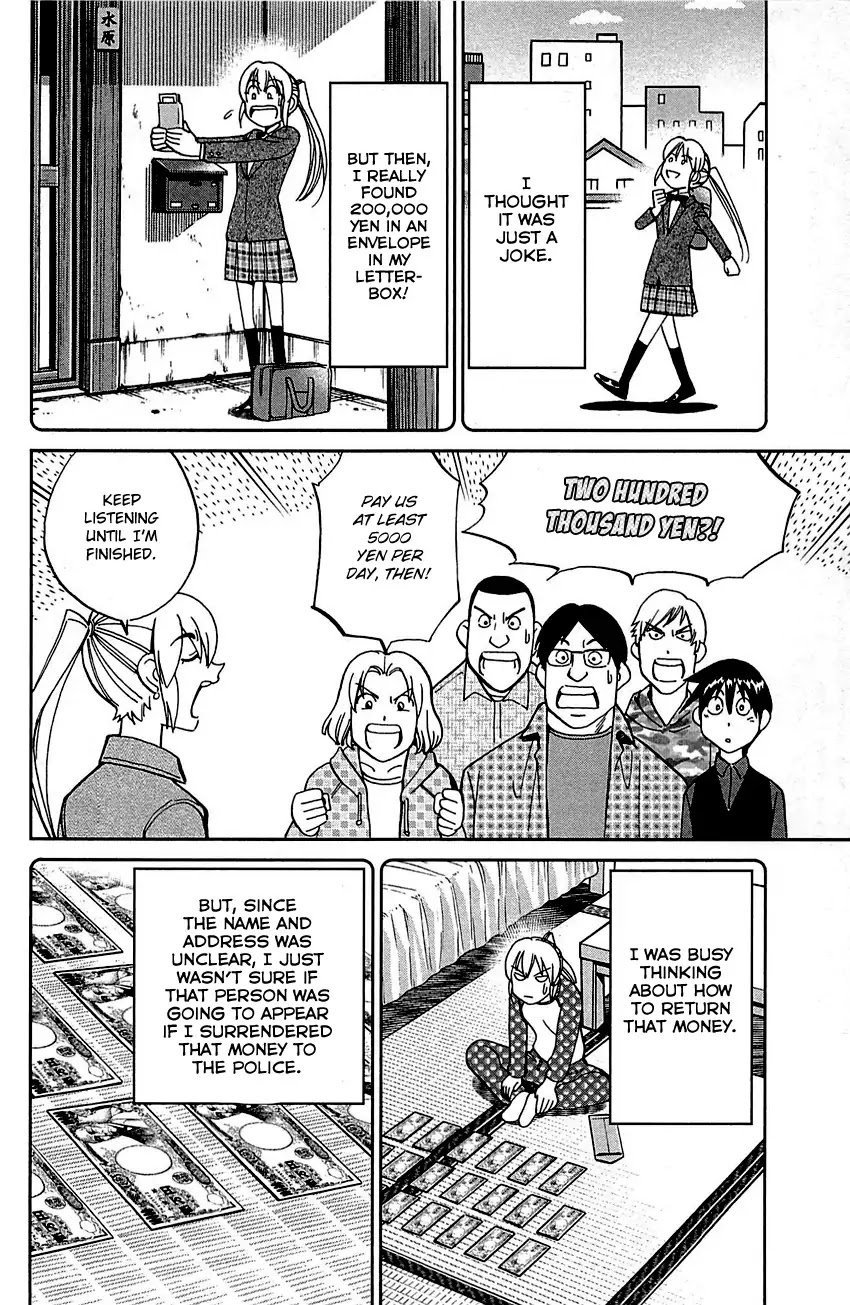 Q.E.D. - Shoumei Shuuryou Chapter 99 page 13 - Chapter 99: Escape [END]