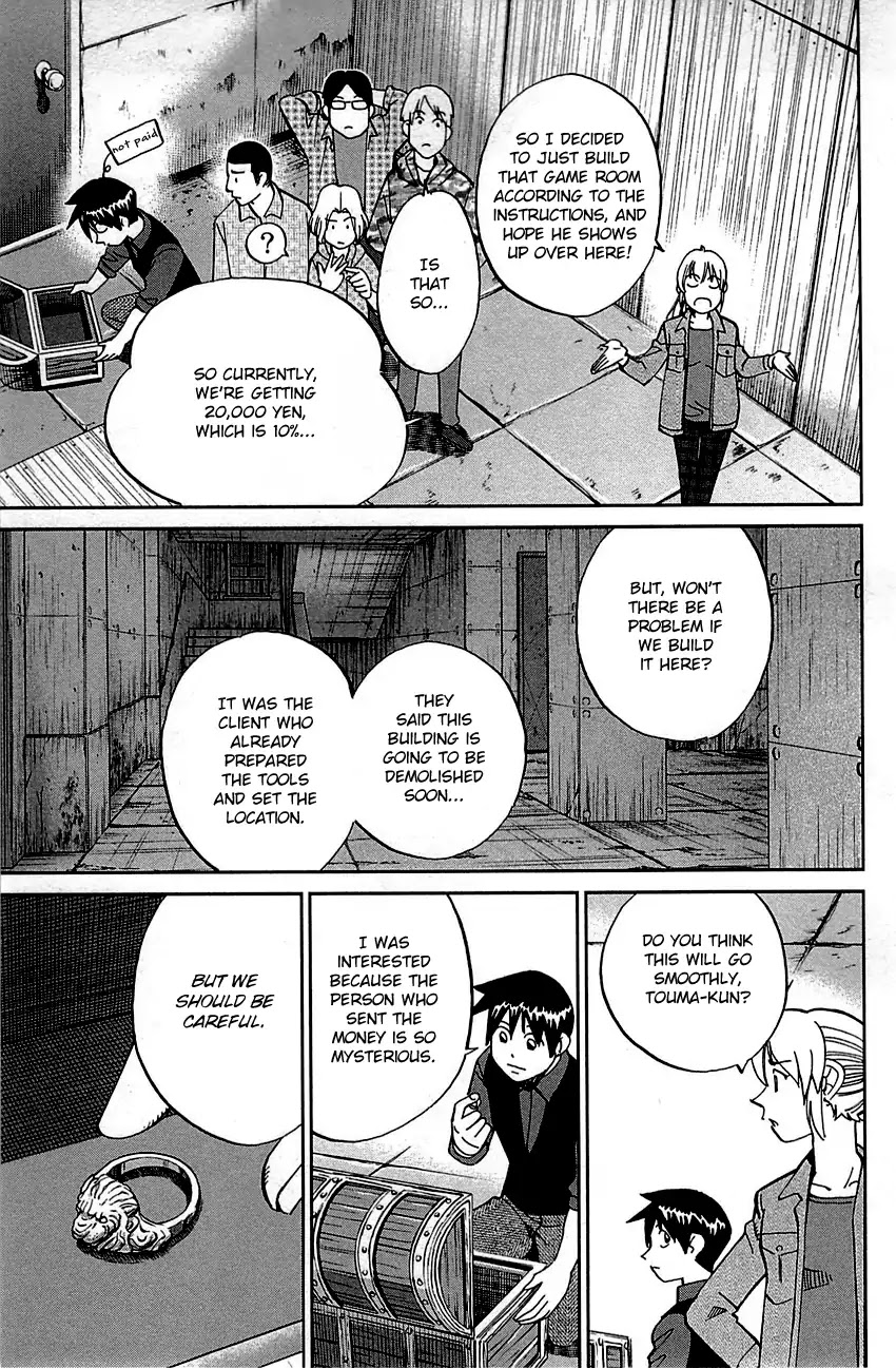 Q.E.D. - Shoumei Shuuryou Chapter 99 page 14 - Chapter 99: Escape [END]