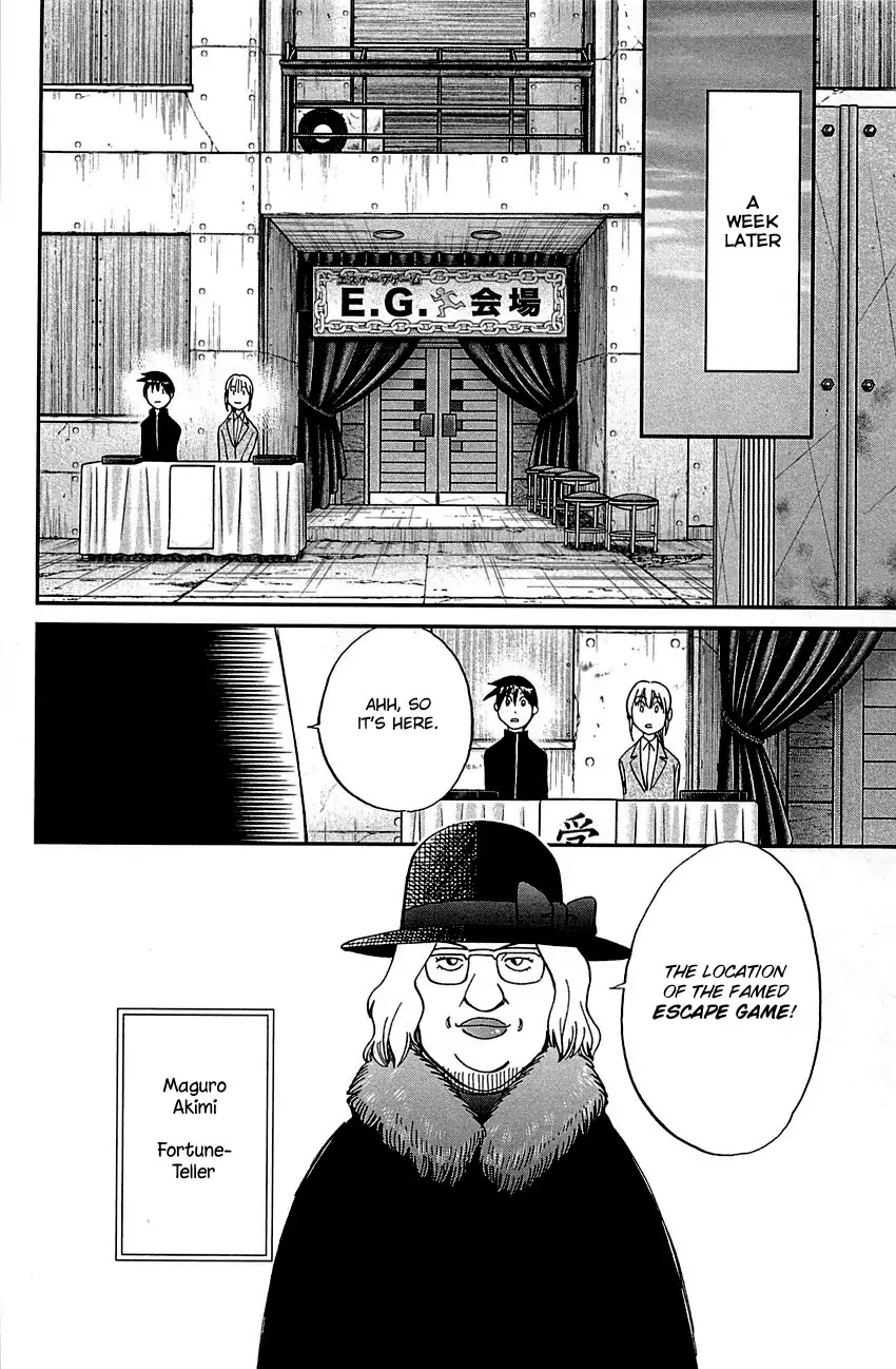 Q.E.D. - Shoumei Shuuryou Chapter 99 page 15 - Chapter 99: Escape [END]