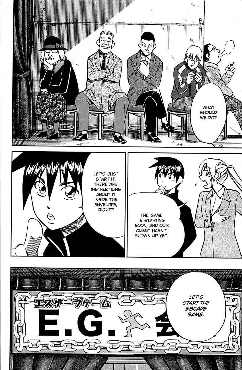 Q.E.D. - Shoumei Shuuryou Chapter 99 page 19 - Chapter 99: Escape [END]