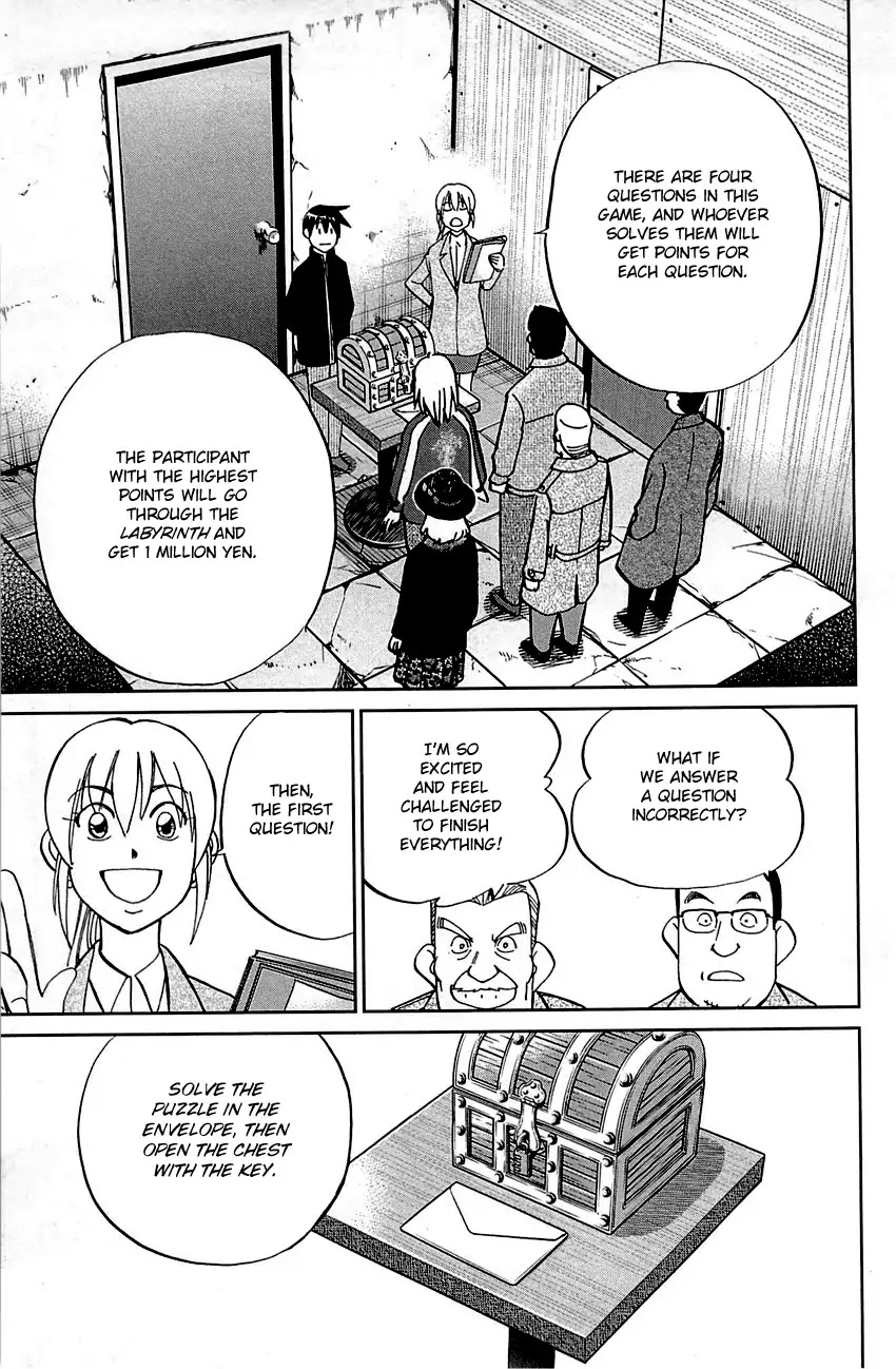 Q.E.D. - Shoumei Shuuryou Chapter 99 page 20 - Chapter 99: Escape [END]